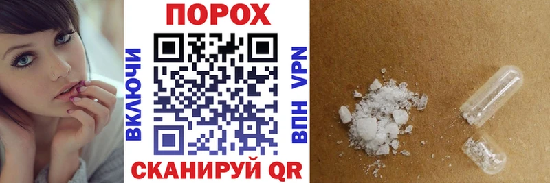 Amphetamine VHQ Ялта