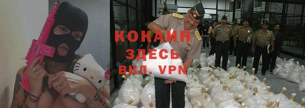 не бодяженный Мегион