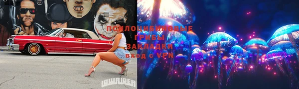 не бодяженный Мегион