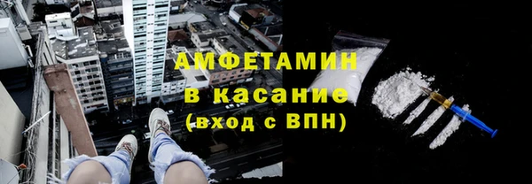 прущие крисы Медногорск