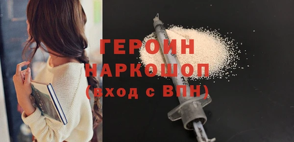 дмт Медвежьегорск