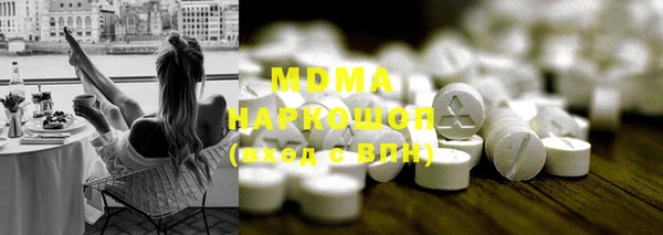 дмт Медвежьегорск