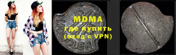 дмт Медвежьегорск