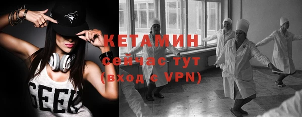 прущие крисы Медногорск