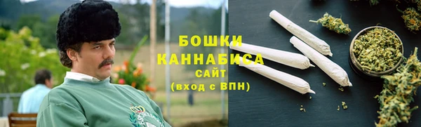 прущие крисы Медногорск