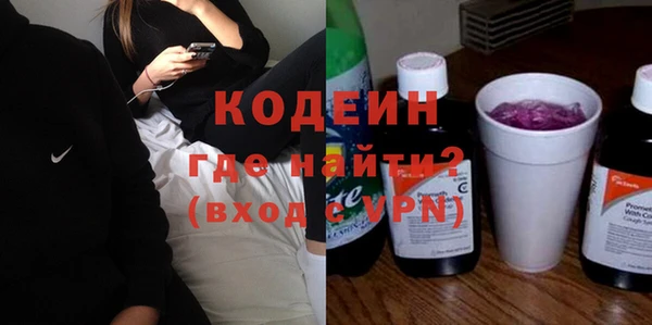 прущие крисы Медногорск