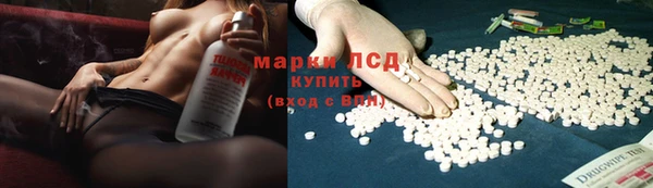 не бодяженный Мегион