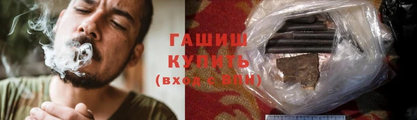 apvp Магас