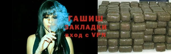 не бодяженный Мегион