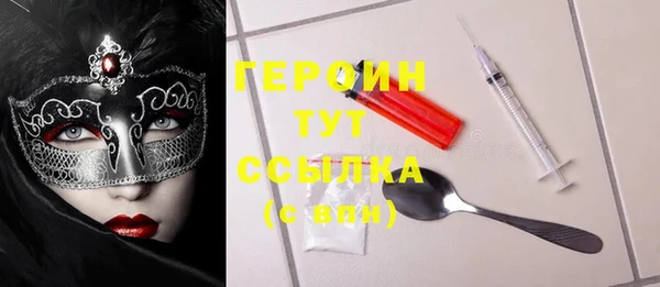 дмт Медвежьегорск
