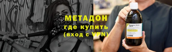 прущие крисы Медногорск