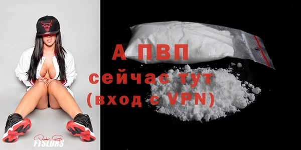 не бодяженный Мегион