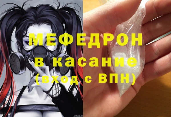 не бодяженный Мегион