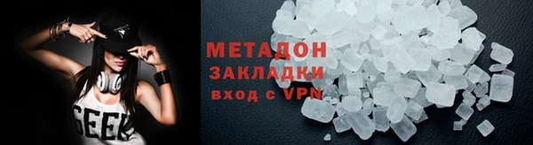 прущие крисы Медногорск