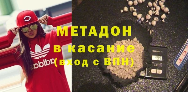 дмт Медвежьегорск