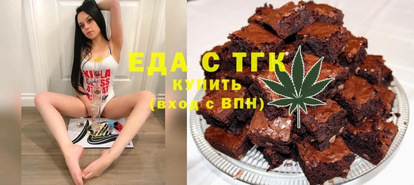 прущие крисы Медногорск