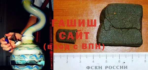 не бодяженный Мегион