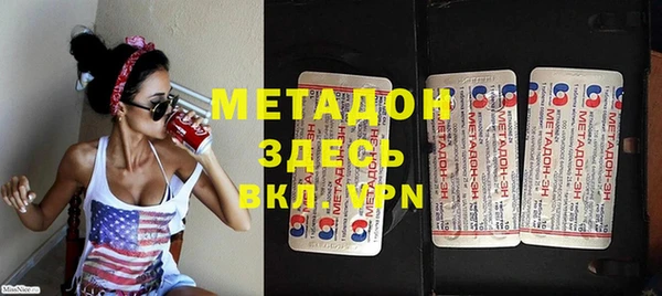 дмт Медвежьегорск