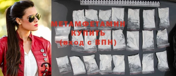 не бодяженный Мегион