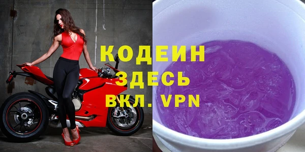не бодяженный Мегион