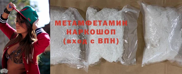 не бодяженный Мегион