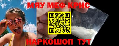 ешки Дубна