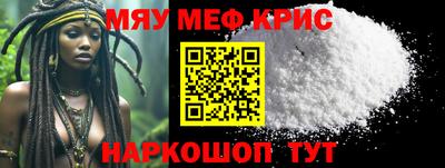 ешки Дубна