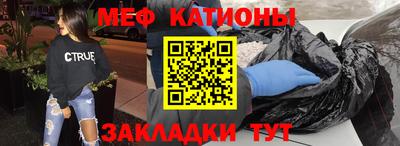бошки Донской
