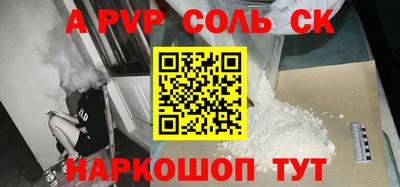 ешки Дубна