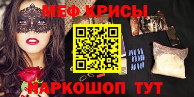 бошки Донской