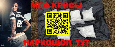 ешки Дубна