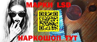 бошки Донской
