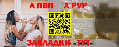 ешки Дубна