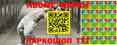 бошки Донской