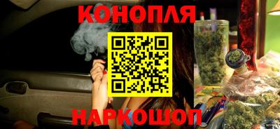 ALPHA PVP Абакан