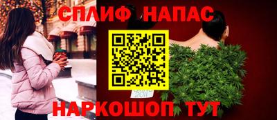 скорость Донецк