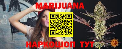 скорость Донецк