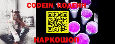 бошки Донской