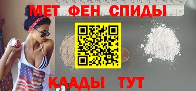 экстази Заводоуковск