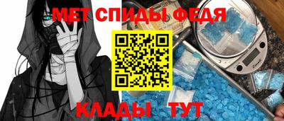 ешки Дубна