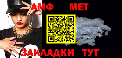 ешки Дубна