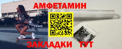 бошки Донской