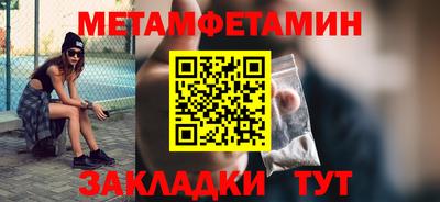 ешки Дубна