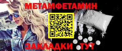 ешки Дубна
