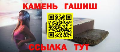ешки Дубна