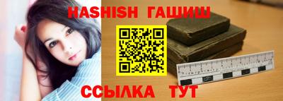 ешки Дубна