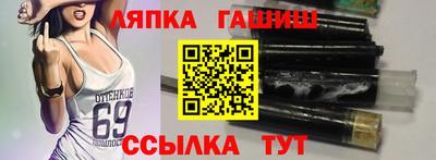 скорость Донецк