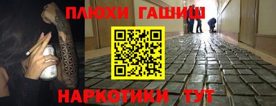 скорость Донецк