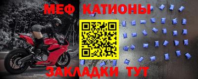 ешки Дубна