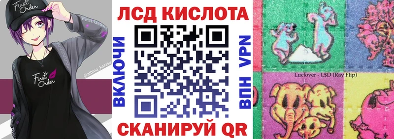 сайты даркнета какой сайт  mega онион  Ялта  Марки N-bome 1,5мг 